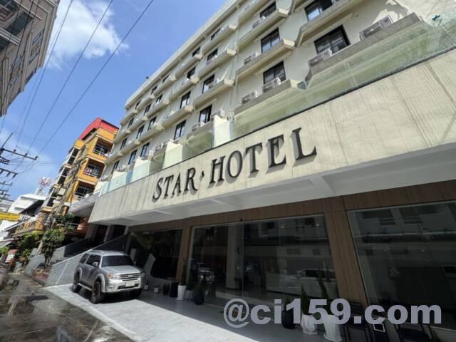 STAR HOTEL