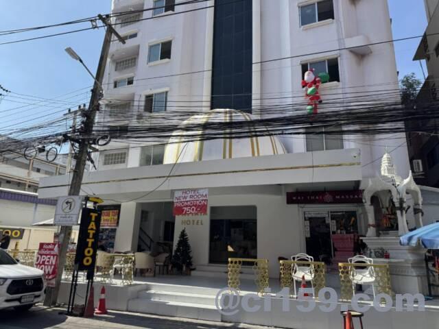 SAY HI HOTEL PATTAYA