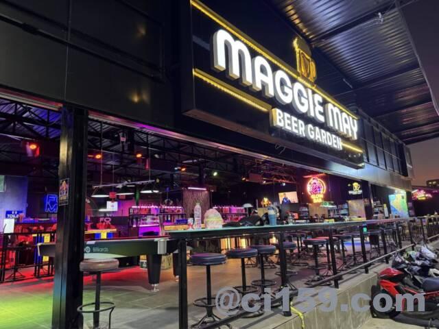 MAGGIE MAY BEER GARDEN