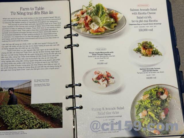 PIZZA 4P'Sのメニュー