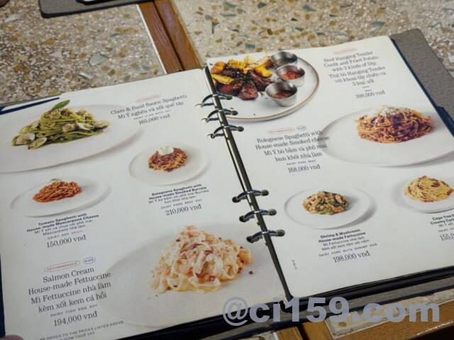 PIZZA 4P'Sのメニュー