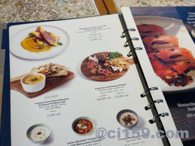 PIZZA 4P'Sのメニュー