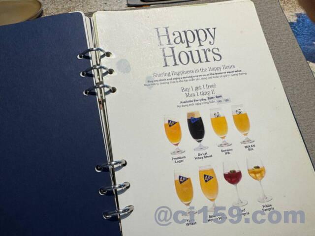 PIZZA 4P'Sのメニュー