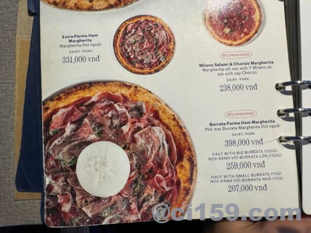 PIZZA 4P'Sのメニュー