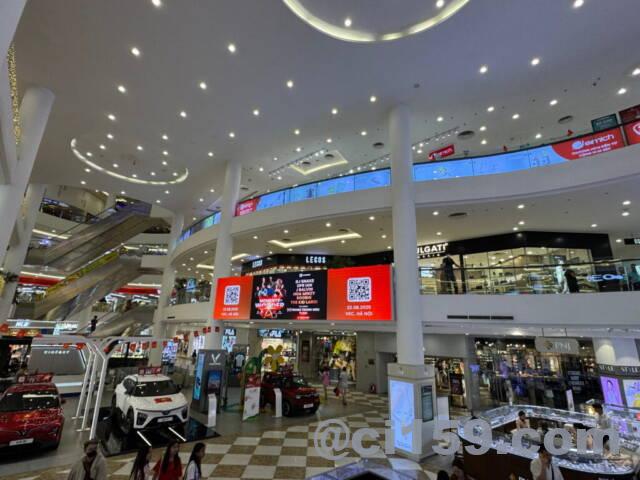 ビンコムプラザ