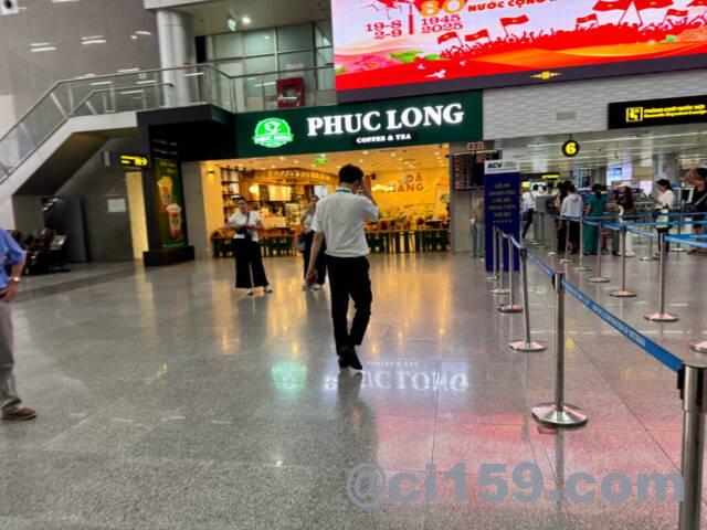 ダナン国際空港