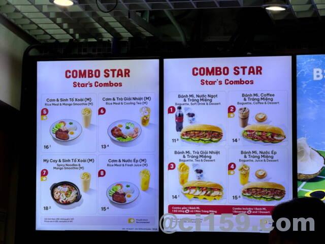 フードメニュー