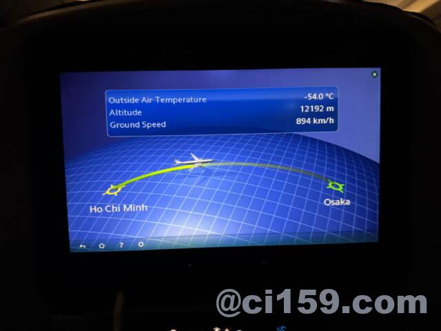 パーソナルモニター