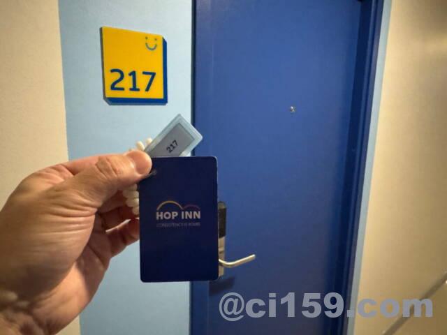 HOP INN Central Pattaya