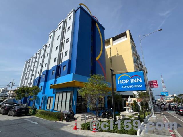HOP INN Central Pattaya