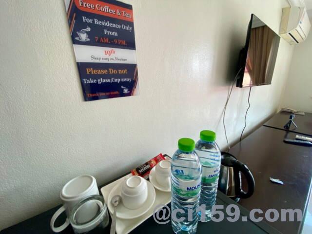 IVORY PALACE HOTEL PATTAYA