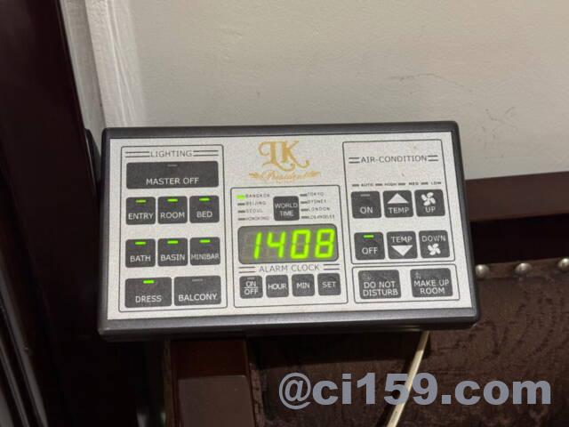 LK Presidenの客室