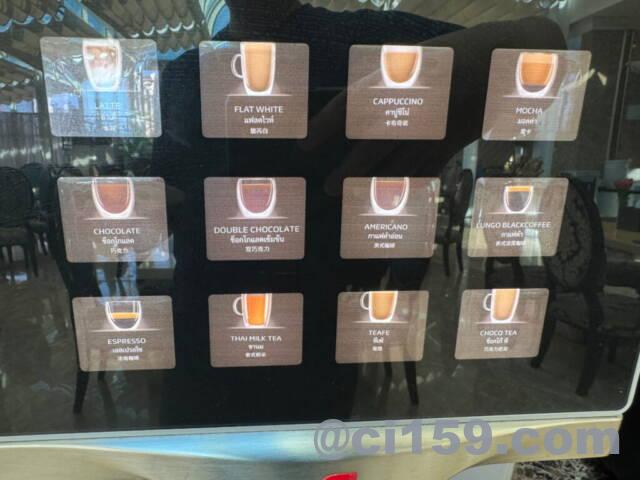 コーヒーマシーン