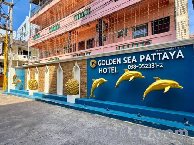 Golden Sea Pattaya