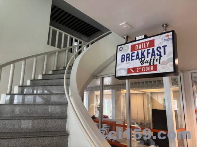 Sunshine Hotel & Residences