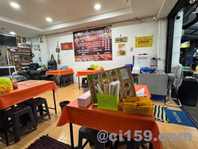 タイのローカルレストラン