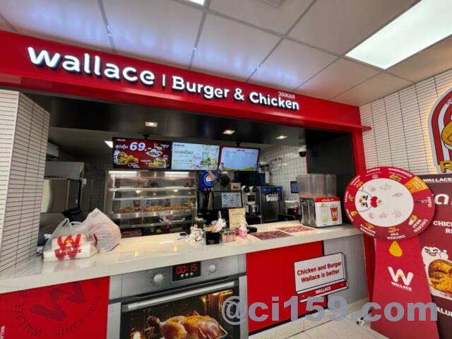 WALLACEの店内