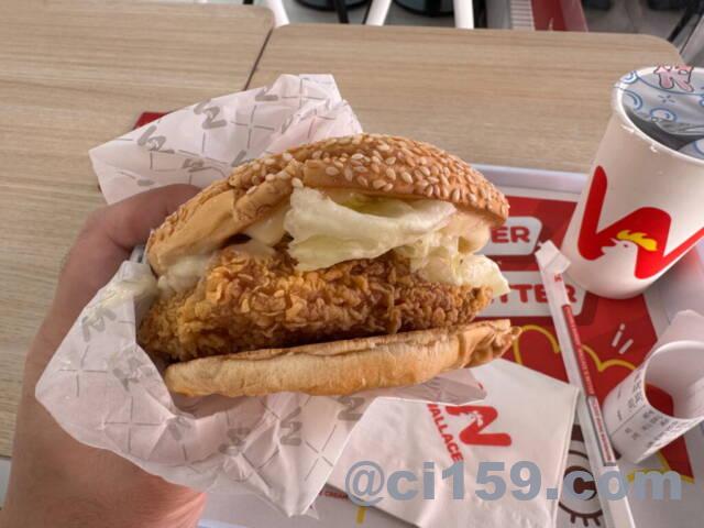 WALLACEのチキンバーガー