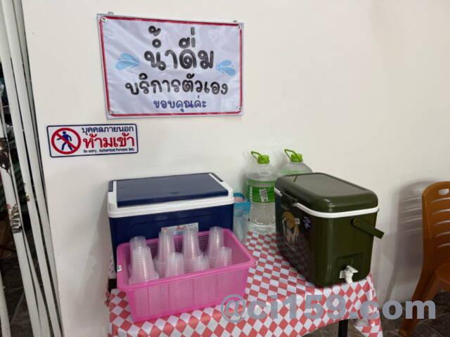 セルフサービスの飲料水