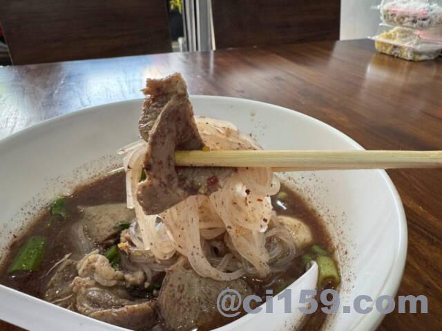 ボートヌードル