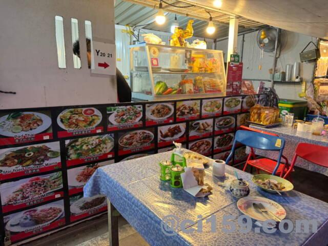 タイのローカル屋台