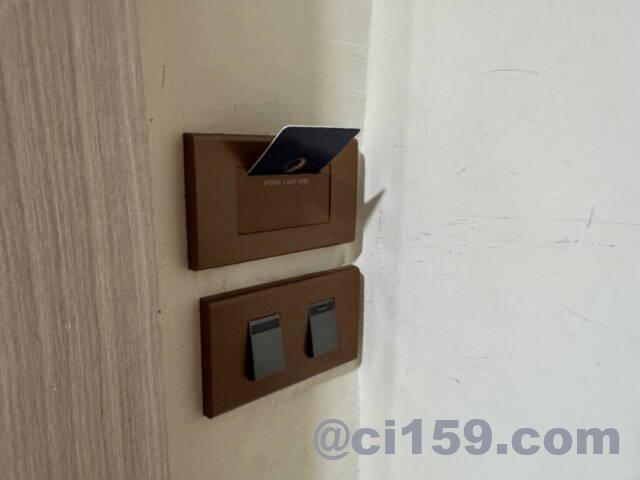 カードキーポケット