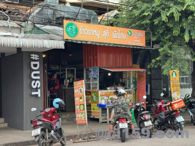 ウドンタニーのローカルレストラン