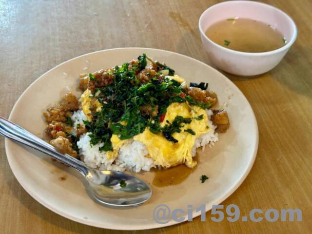 フライドチキン天丼