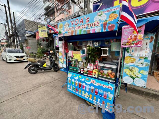 タイのドリンク屋台