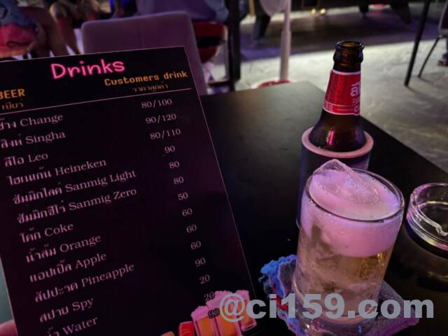 ウドンタニーのバービア