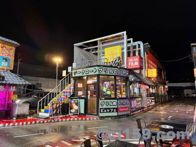 ウドンタニーの街並み