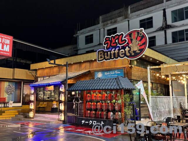 ウドンタニーの街並み