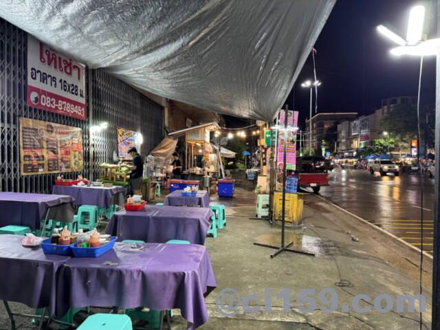 タイのステーキ屋台