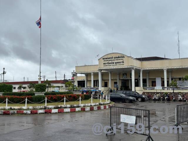 ウドンタニー駅