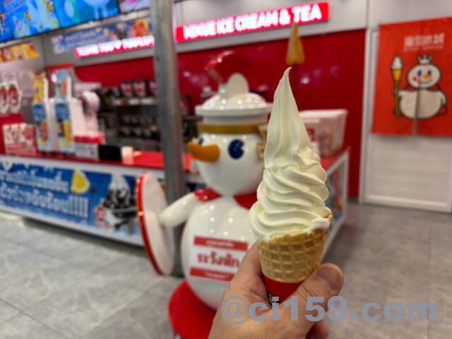 MIXUEのソフトクリーム