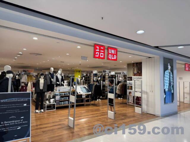 ウドンタニーのUNIQLO