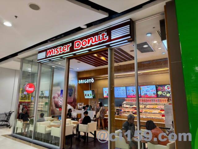 ミスタードーナツ