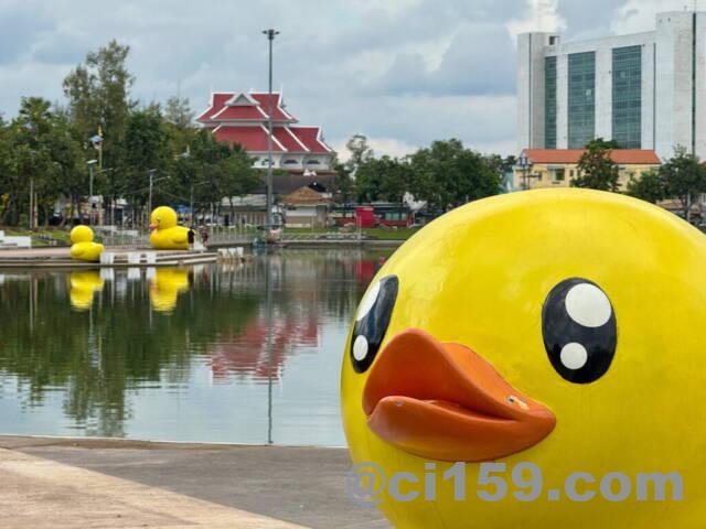 ノーンプラジャック公園