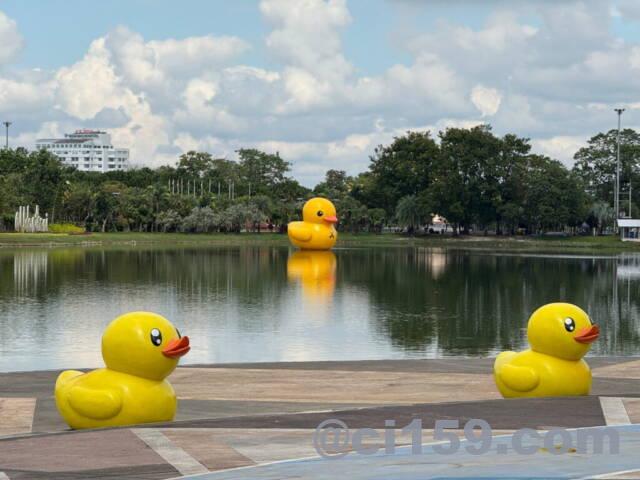 ノーンプラジャック公園