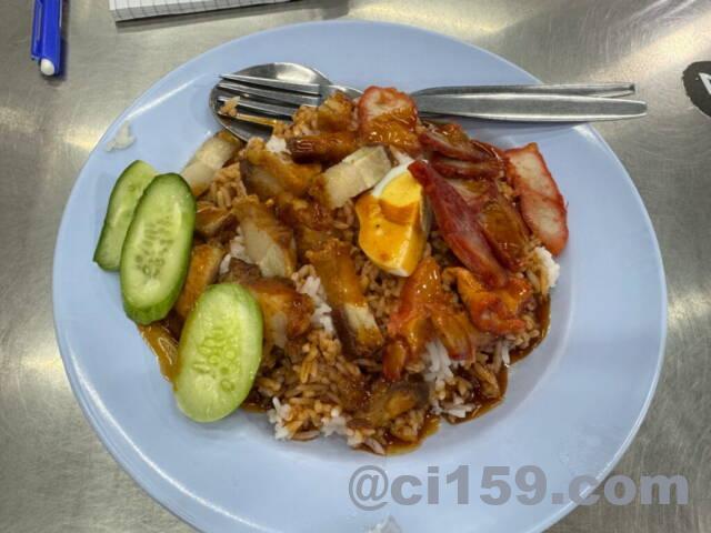 カオムーデーン