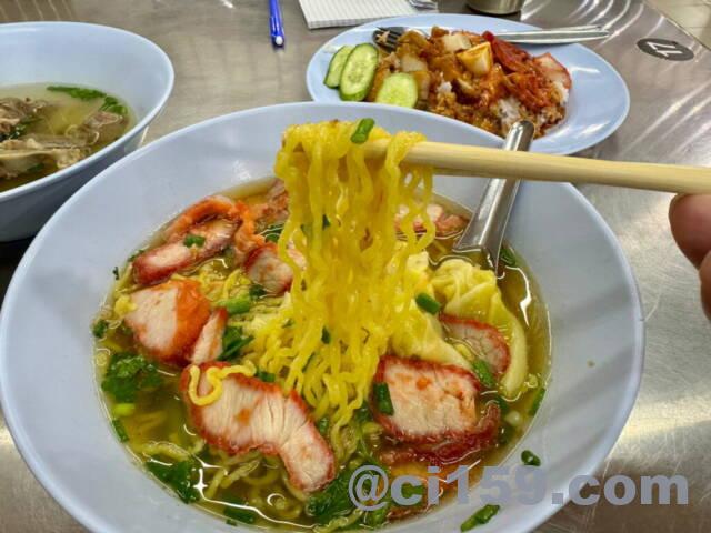 バミーギアオムーデーン