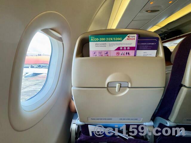 タイ航空の国内線機内