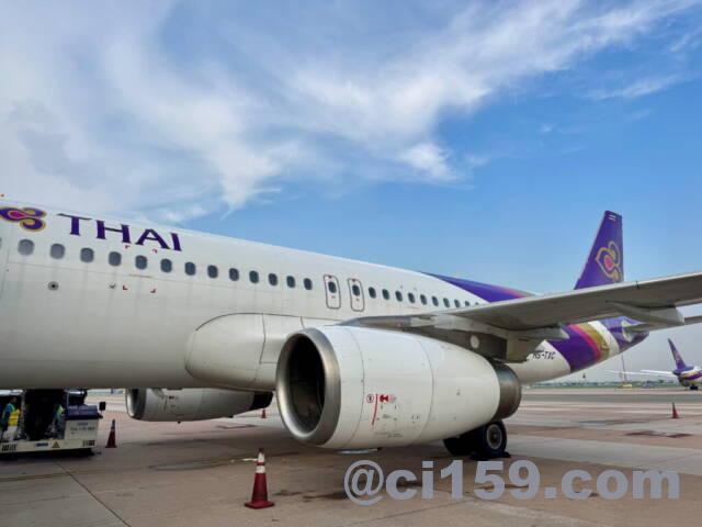 タイ国際航空のA320-200