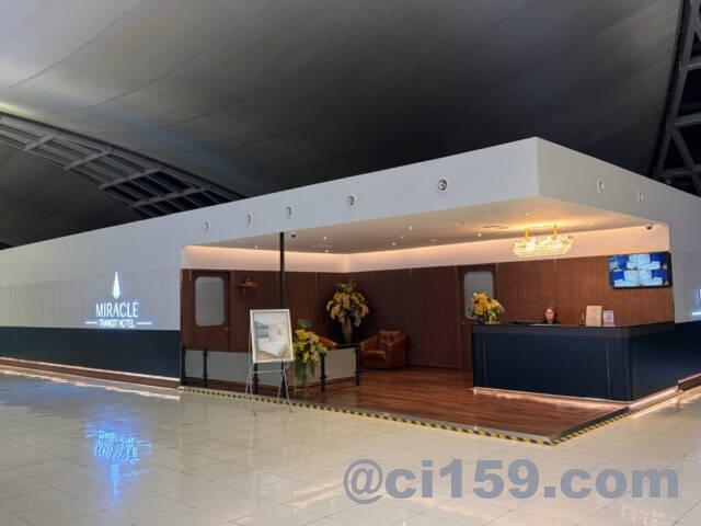 MIRACLE TRANSIT HOTEL