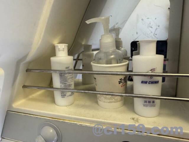中国国際航空の機内トイレ