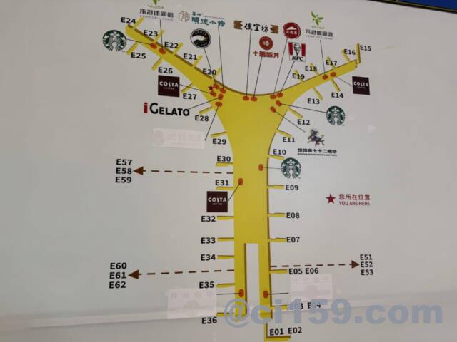 ターミナルマップ