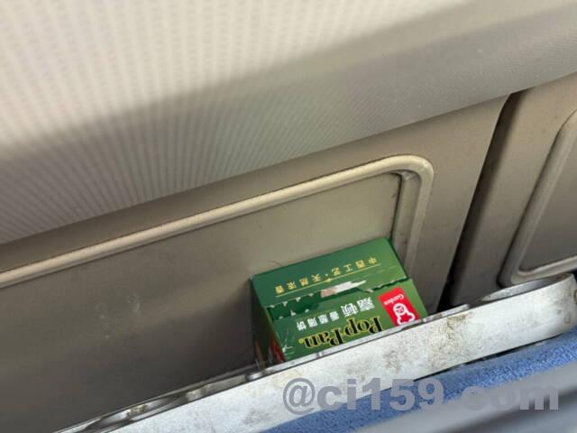 機内に残されたゴミ