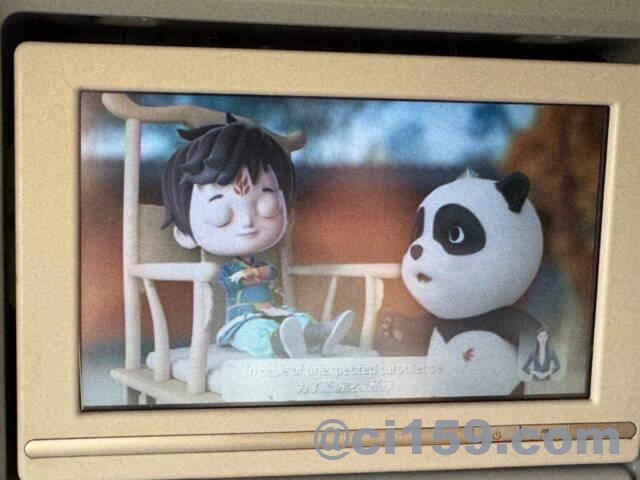 機内安全ビデオ