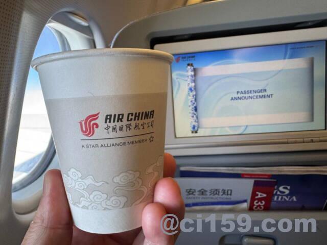 中国国際航空の機内サービス
