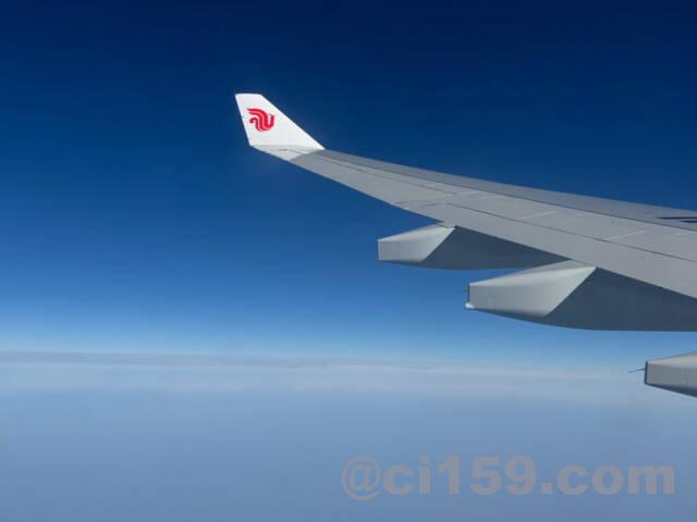 飛行機からの眺め